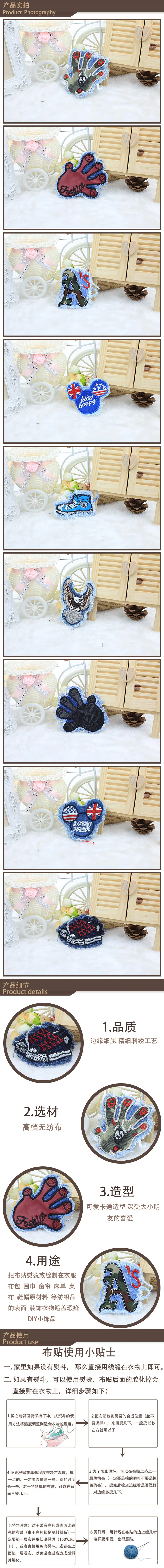 Povuop Patch Children S Denim Pants Cloth Stickers Small Clothes Patches Clothing Patch Affixed To The Knee Patch Clothes Patch The Patchknee Patch Aliexpress