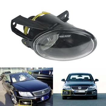 

ANGRONG 1x Right Hand / offside of OEM Style Front Bumper Fog Light Without Bulb For VW Passat 3C B6 2006-2010
