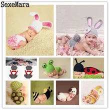 Реквизит для фотосессии для мальчиков, вязаный костюм «кроше» для новорожденных девочек комплект из вязаной мягкой шапки и штанов, аксессуары для детской одежды на возраст от 0 до 6 месяцев