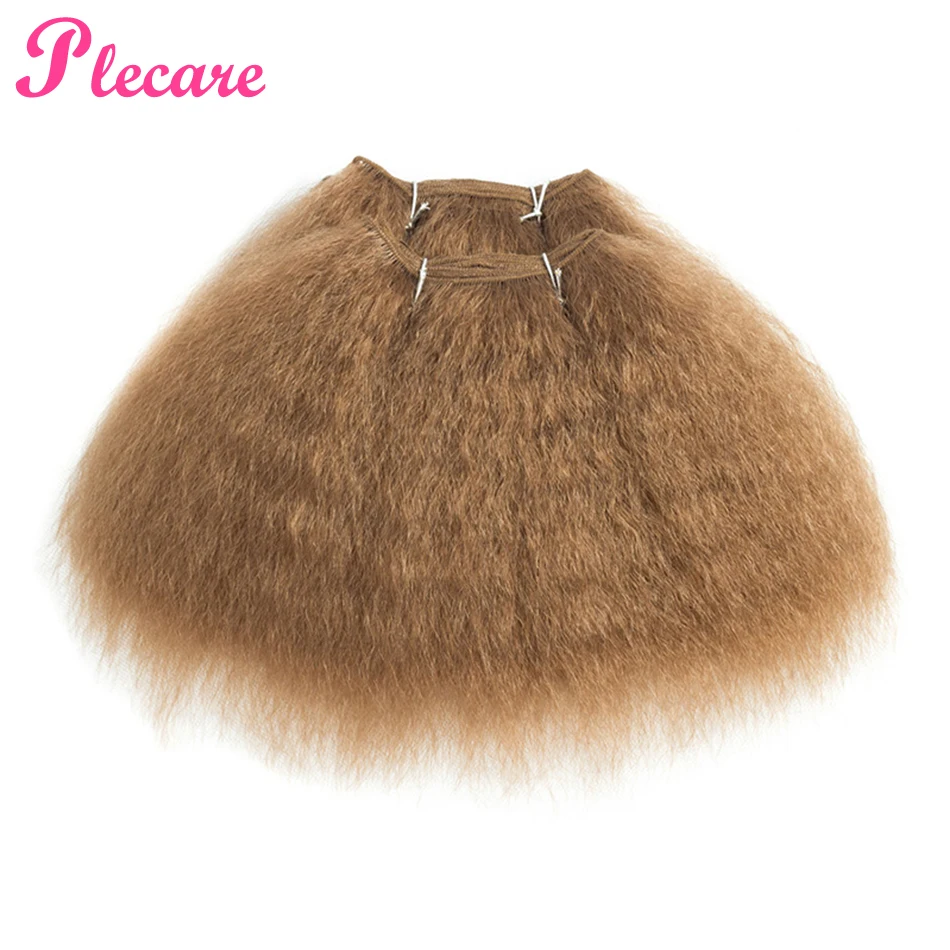 

Plecare Kanekalon Kinky Straight Synthetic Hair Weave Bundles For Black Women 8inch 14inch Short Hair Wefts Heat Resistant