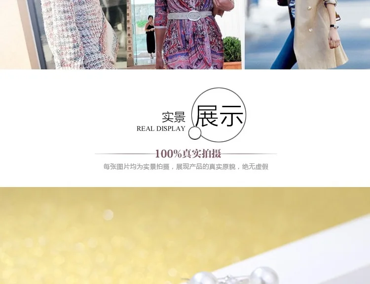//cbu01.alicdn.com/img/ibank/2016/086/369/3717963680_248682925.jpg
