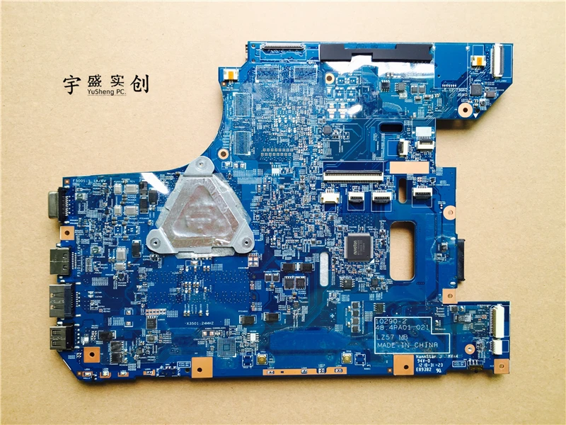 V570C  5