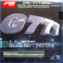 2 шт. DHS G777(петля или быстрая атака) с бугорками стол tennnnnis Резина(резиновый с губкой) список 2,2 мм