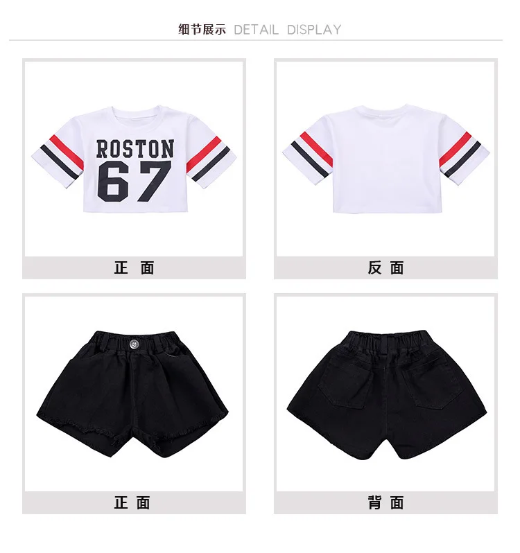 2018 Kids Street Dance Costumes Girl's Dancewear Jazz Hip Hop Clothing Modern Dance Training Clothes Set Top+ Pants Size 110-160 (7)