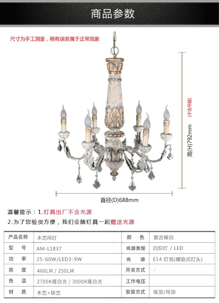 20190506_114226_044