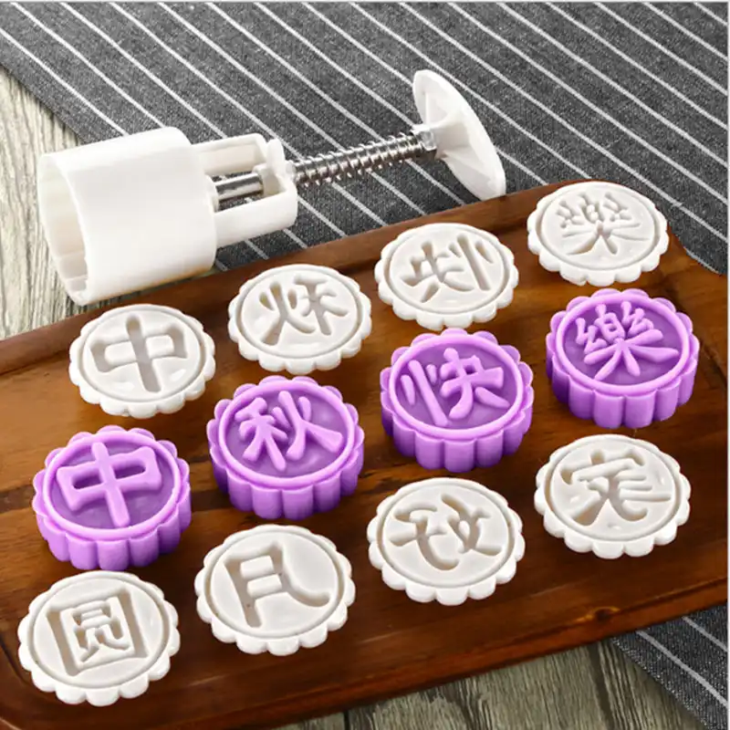 Moule A Gateau De Lune En Plastique 50 Grammes Ensemble De Moules A Gateau De Lune Presse Manuelle A Faire Soi Meme Festival Traditionnel Chinois 8 Timbres Aliexpress
