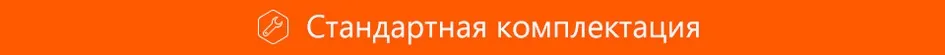 Повербанк Pisen 10000 мАч в ультратонком корпусе с двумя выходами USB и LED-экраномДва Smart USB выхода на 2.4A/1.5A поддерживают зарядку двух устройств одновременно