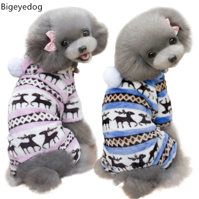 Small Dog Clothes Winter Warm Jumpsuit Pet Dog Clothing Shih Tzu Yorkie
