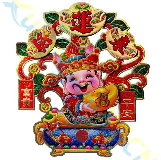 2 шт 3D Флокирование красочные Chun FU китайский год свитки отель торговые центры бар дом Весенний фестиваль купола украшения