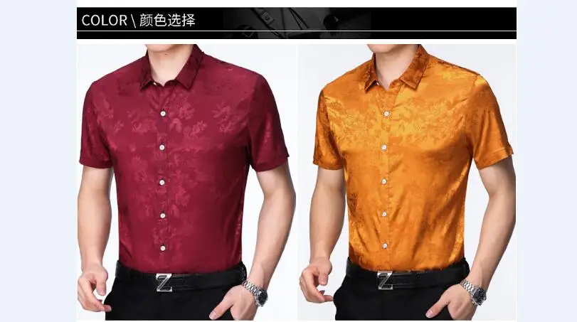 QQ20180421213759
