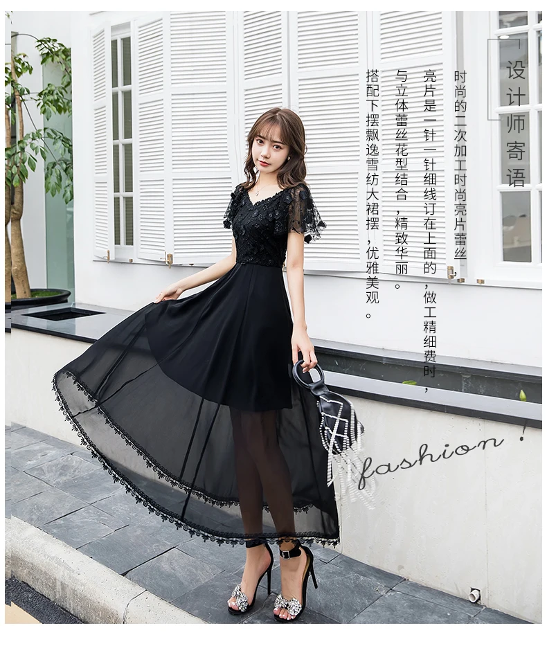 c6d0761b50bea601