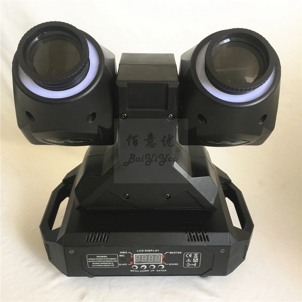 Dual Beam 01
