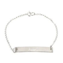 Браслет с арабскими буквами и гравировкой для женщин и мужчин, серебряный цвет, высокое качество, изящный персонализированный браслет, подарок для детей на день рождения