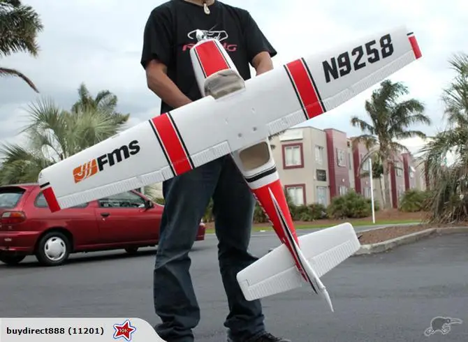 fms sky trainer