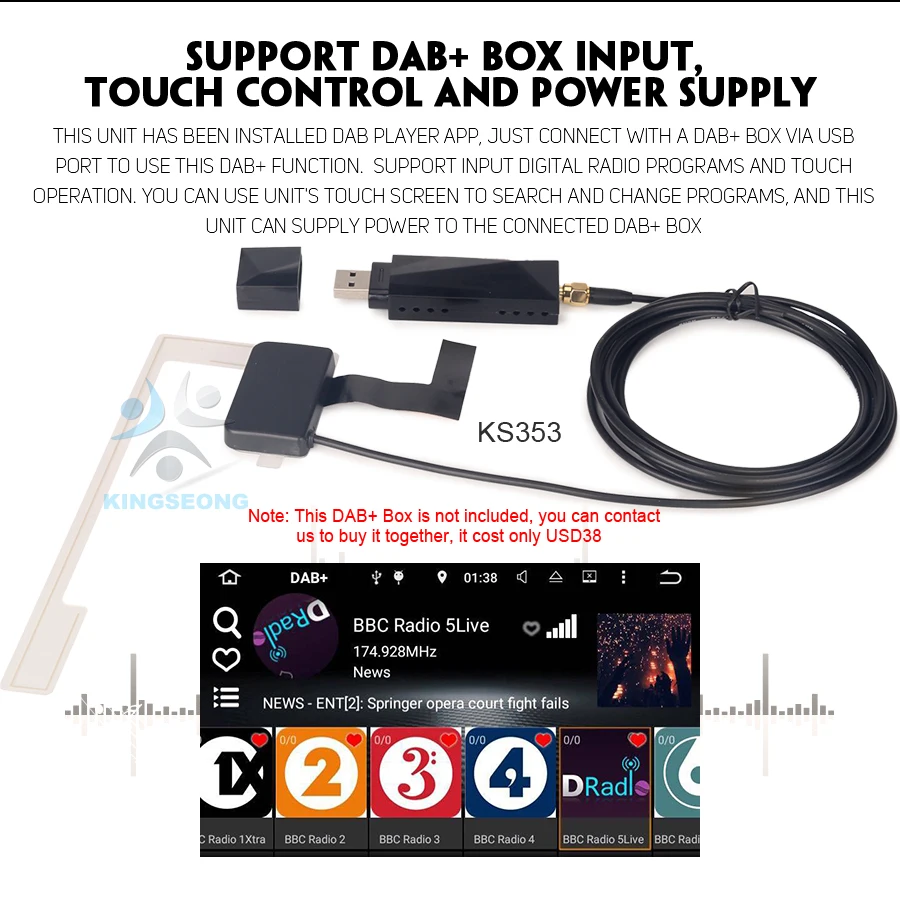 ES7494L-E18-DAB