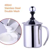 Nespresso Keurig Кофеварка 400 мл из нержавеющей стали двойной сетчатый вспениватель молока сливок кухонный инструмент