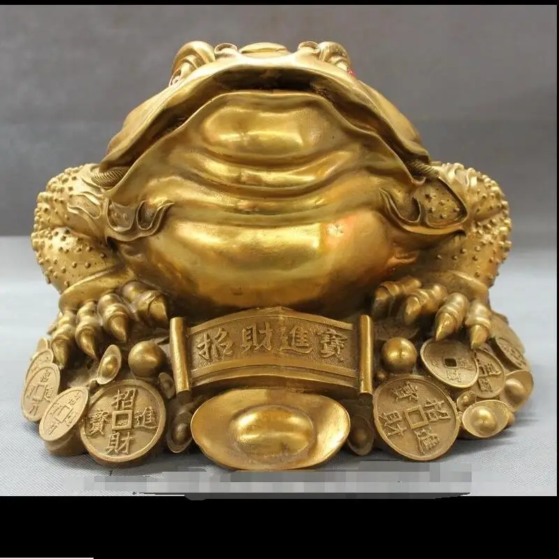 

hui88K8057<<<16" Brass Folk FengShui Wealth Hoptoad Toad On Coin YuanBao Statue