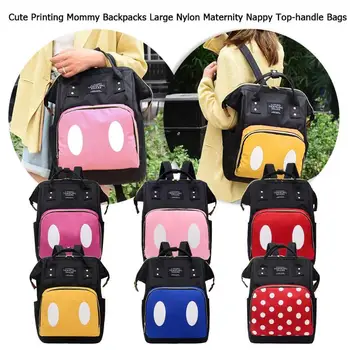 

Cute Printing Mommy Diaper Bags Travel Backpacks Large Capacity Nylon Maternity Nappy Top-handle Bags Baby Nursing Diaper Packs