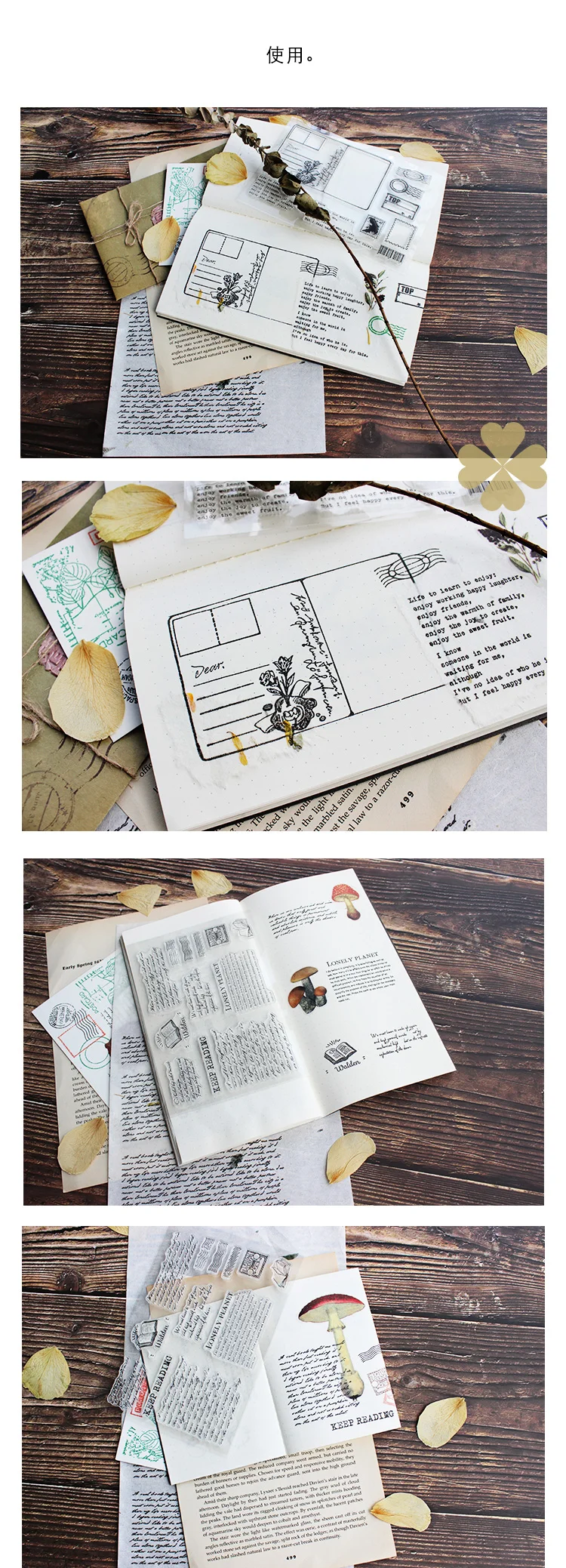 Moodtape винтажный прозрачный Штамп для DIY скрапбукинга/фотоальбома декоративный прозрачный Штамп Дерево кофе пятна резиновый штамп печать