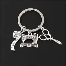 1Pc Sewing Machine Scissors Keychain Tape Measure Pendant Keyring Dressmaker Statement Gift Finding Jewelry Accessories E2588