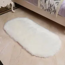 1 шт. искусственный шерстяной ковер мягкий сенсорный Современный чистый цвет плюш серый синий очень маленький в помещении спальня ковры Мода горячий