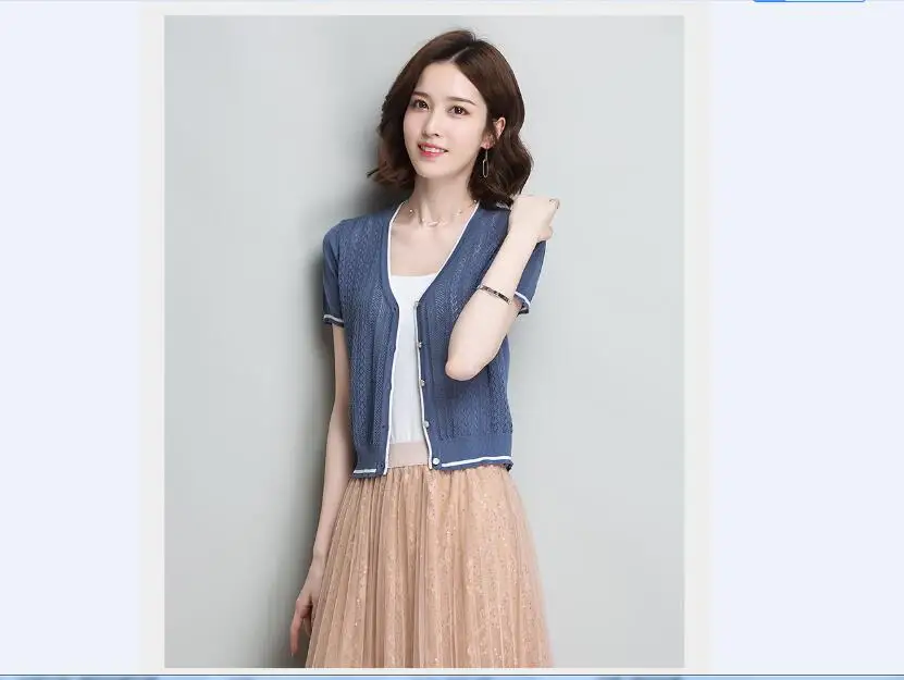 QQ20180608125939