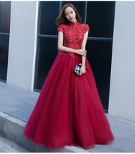 Robe de soriee Neue Elegante High Prom Kleider Lange Burgund 2017 kurzen Ärmeln Abendkleid für festa vestidos de para festa