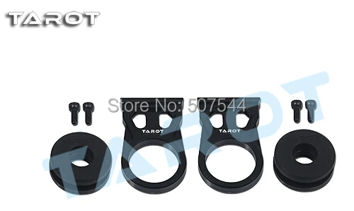 Tarot Electric retractable landing Gear Upgrade combo TL8X002 TL8X003 TL8X006 Free Shipping with Tracking