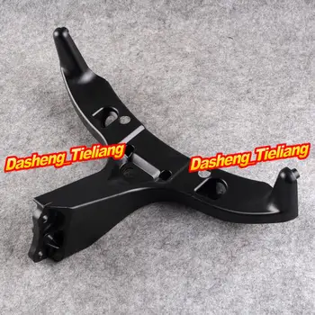 

For Honda 2003-2006 CBR600RR / CBR 600RR Upper Fairing Stay Bracket Cowling, China Motorcycle Part Accessory Manufacturer