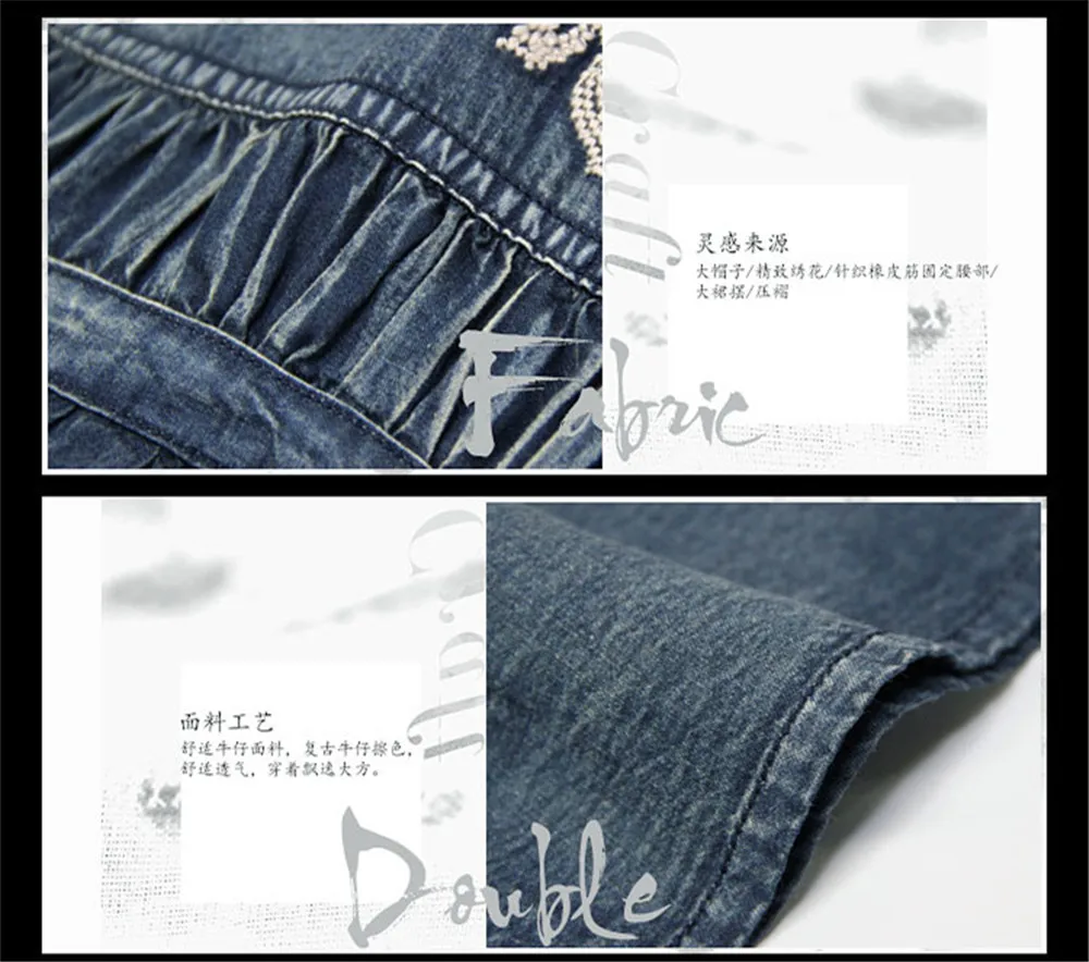 Vintage Hooded Women Dress 2019 Summer Denim Dresses Embroidery V-Neck Loose A-line Long Vestidos Femininas Woman Dress 82109 (2)