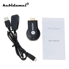 ТВ-Палка для AnyCast M2/M4 Plus для Airplay 1080P Беспроводной Wi-Fi дисплей ТВ ключ приемник для HD ТВ-палка DLNA Miracast