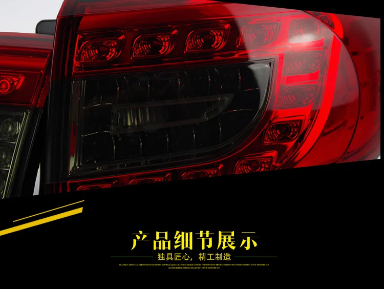 AKD автомобильный Стайлинг для Toyota Corolla задние фонари 2011-2013 Altis светодиодный задний фонарь светодиодный DRL сигнал тормоза заднего хода авто аксессуары