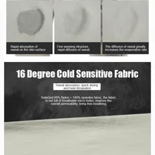 Горячие летние мужские эластичные быстросохнущие брюки спортивные для активного отдыха, альпинизма, Походные штаны рыболовные MCK99