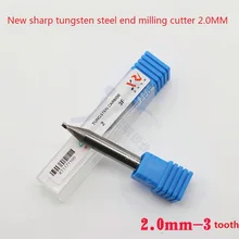 Отличное брелок, вольфрамная сталь, фреза 2,0 мм 3-зуб Многофункциональный вертикальный ключ для машины для сортировки по дрель ключ паз мельница