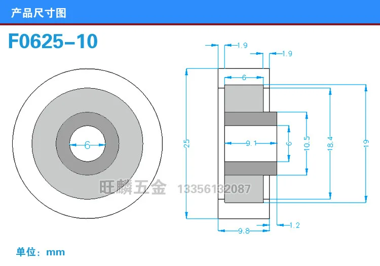 6*25*10 мм Резиновый завернутый подшипник с пластиковым шкивом 626Z 3D принтер
