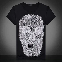 New Design Male Novelty Men T shirt Fashion Cotton O neck Hip Hop T shirt Men Casual Short Sleeves T-shirt Men Brand Clothing grey pom pom design scoop neck 3 4 length sleeves t shirt