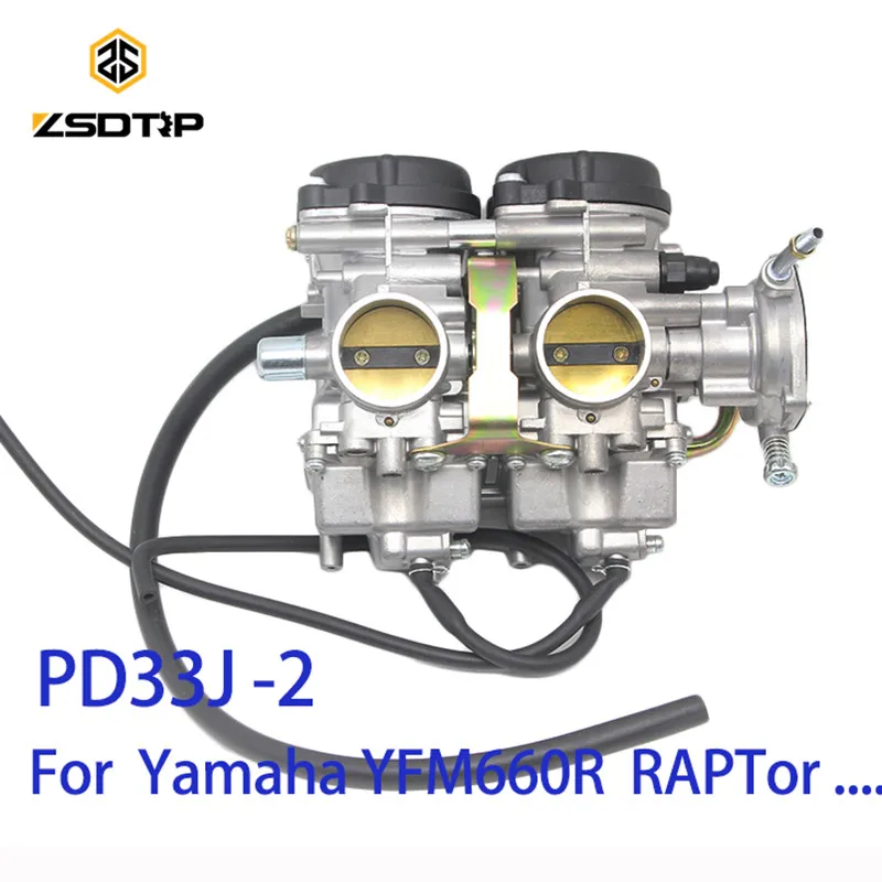 ZSDTRP PD33J 33 мм вакуумный карбюратор Чехол для Yamaha YFM400 660R RAPTOR 300cc до 500cc 600 700cc гоночный двигатель