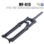 Excellent 2018 Tideace 29er full suspension MTB bicycle carbon 29er full suspension 142 * 12 Steckachse disc brake mountain mountain frame 25 Excellent 2018 Tideace 29er full suspension MTB bicycle carbon 29er full suspension 142 * 12 Steckachse disc brake mountain mountain frame 25