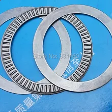 5 шт. осевой подшипник упорный игольчатый подшипник с двумя шайбами nta3648+ 2tra3648 Размеры 57.15*76.2*(1.984+ 2*0.8) мм