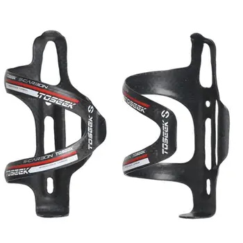 

1pc MTB Carbon Fiber Bicycle Drink Water Bottle Holder Side Pull Bike Cage Rack Kettle Cages Bracket for Road Mountain Bikes