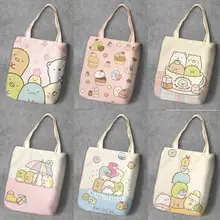 Сумико гураши угловой биологии сумикко квадратическая сумка в стиле Косплей складной холст повседневная хозяйственная сумка сумки на плечо