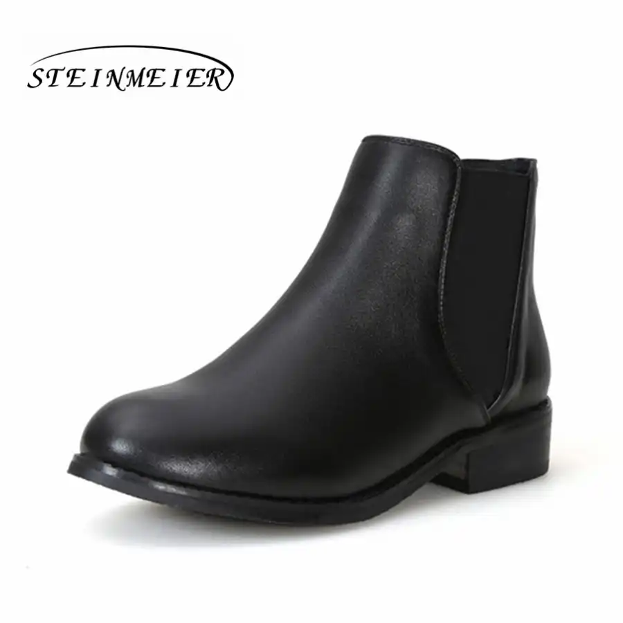 flat black boots