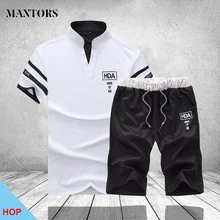 Мужские шорты в полоску 4XL, летние мужские пляжные шорты, комплекты и топ из двух предметов, спортивный костюм, повседневные мужские шорты, брендовая одежда homme