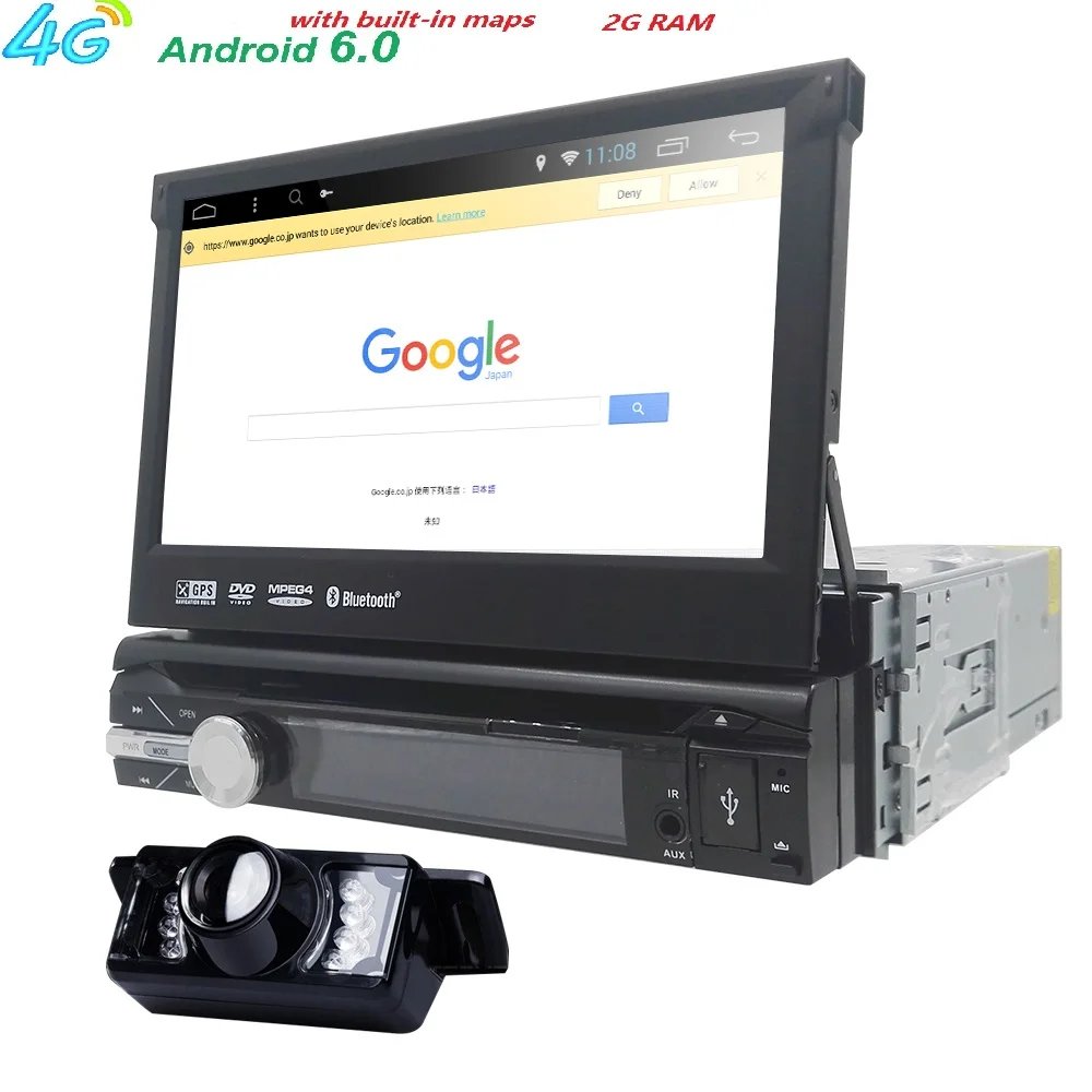 imágenes para Universal 1 din reproductor de DVD Del Coche del Androide 6.0 Quad Core GPS Wifi BT Radio BT 2 GB RAM 32 GB ROM16GB 4G SIM Red volante RDS imágenes para Universal 1 din reproductor de DVD Del Coche del Androide 6.0 Quad Core GPS Wifi BT Radio BT 2 GB RAM 32 GB ROM16GB 4G SIM Red volante RDS