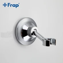 Frap 10 шт. цинковый сплав ручной душ держатель аксессуары для ванной комнаты разъем круглый хром полированный крюк F32