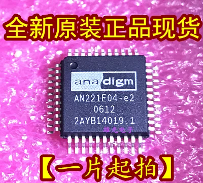 Новый оригинальный AN221E04-E2 AN221E04 QFP44 | Электроника