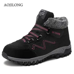 Женские ботинки с мехом, 2018 теплые зимние ботинки, женские непромокаемые походные ботинки, походная обувь для альпинизма, походная обувь