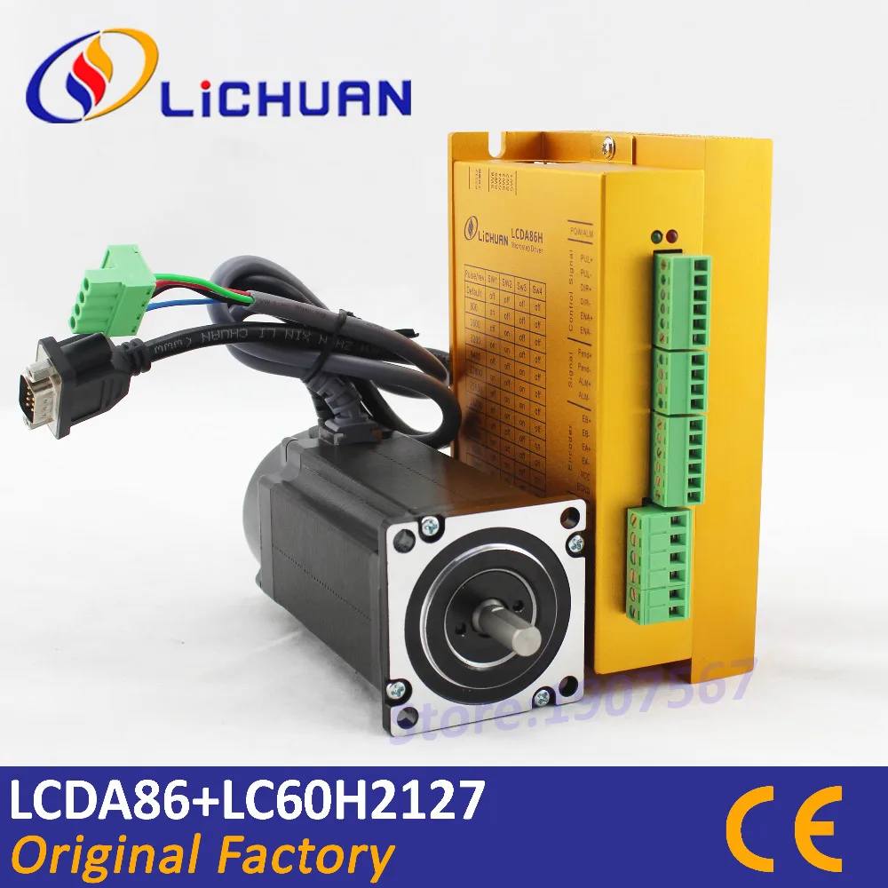 New NEMA 24 2 phase 5.5Nm 780oz.in closed loop stepper servo motor