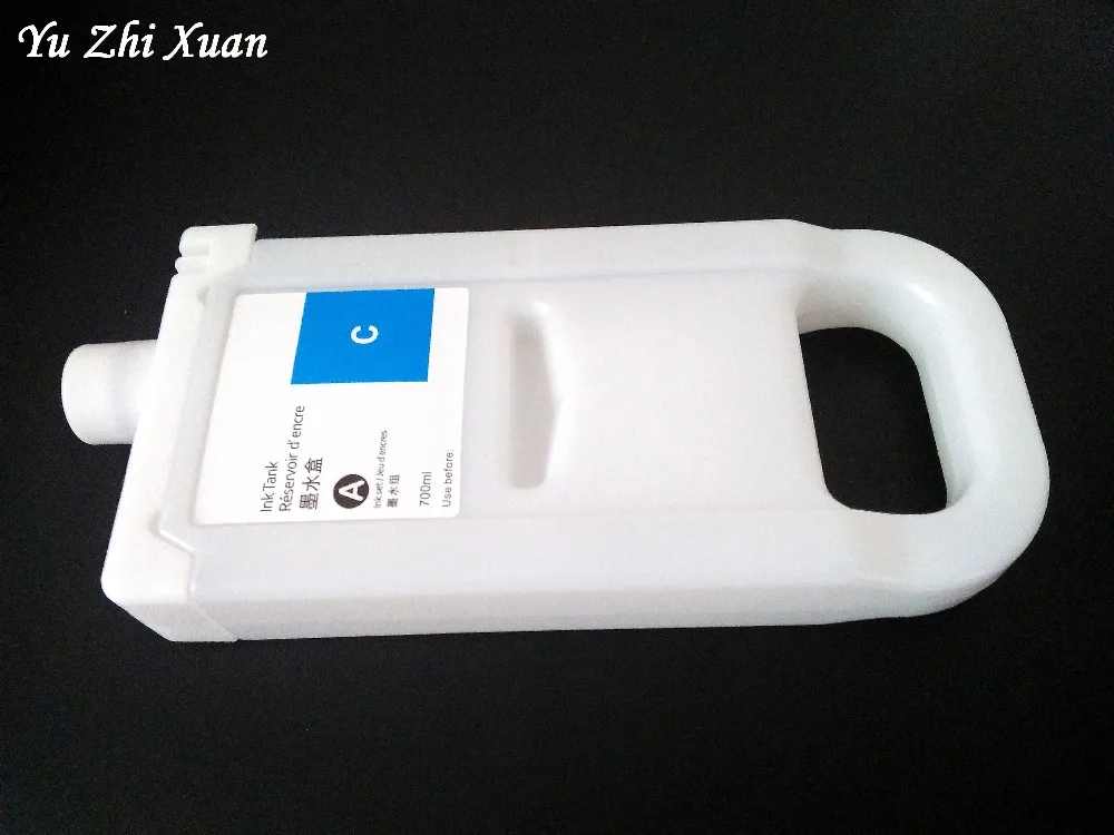 PFI-710 refill cartridge (11)