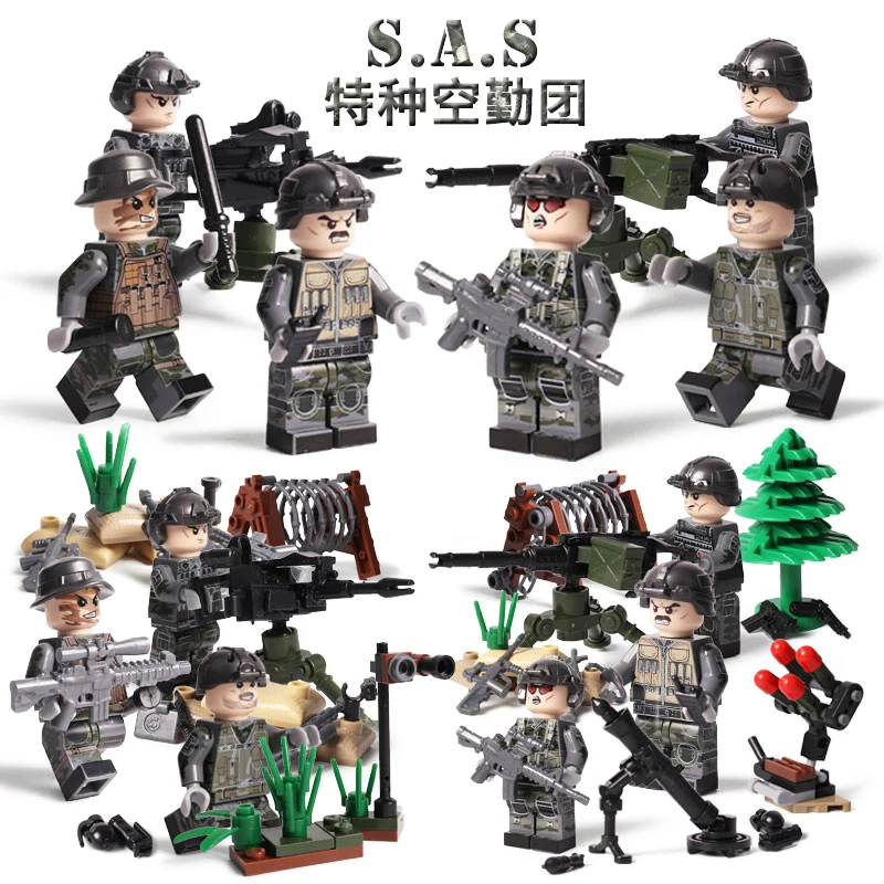 

1 SET Special Force SAS Modern Military Building Blocks Including Artillery Arms&weapon Helmet Military Affairs